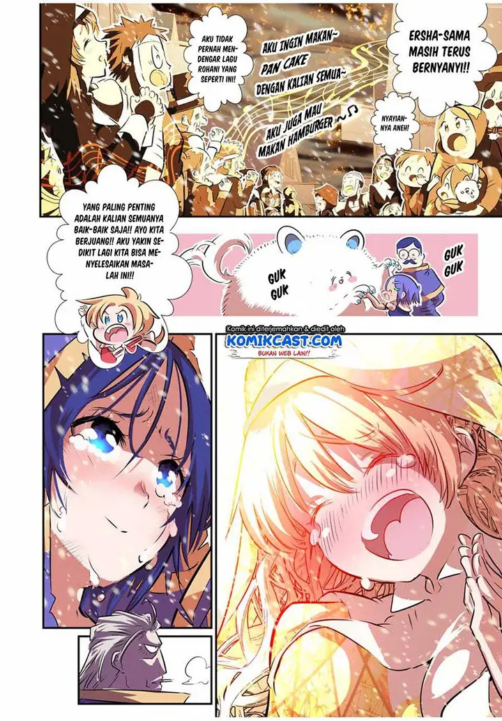 image-komik-tensei-shitara-dai-nana-ouji-dattanode-kimamani-majutsu-o-kiwamemasu-chapter-84-13/29