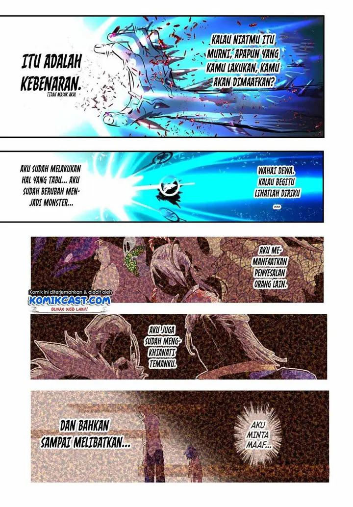 image-komik-tensei-shitara-dai-nana-ouji-dattanode-kimamani-majutsu-o-kiwamemasu-chapter-84-14/29