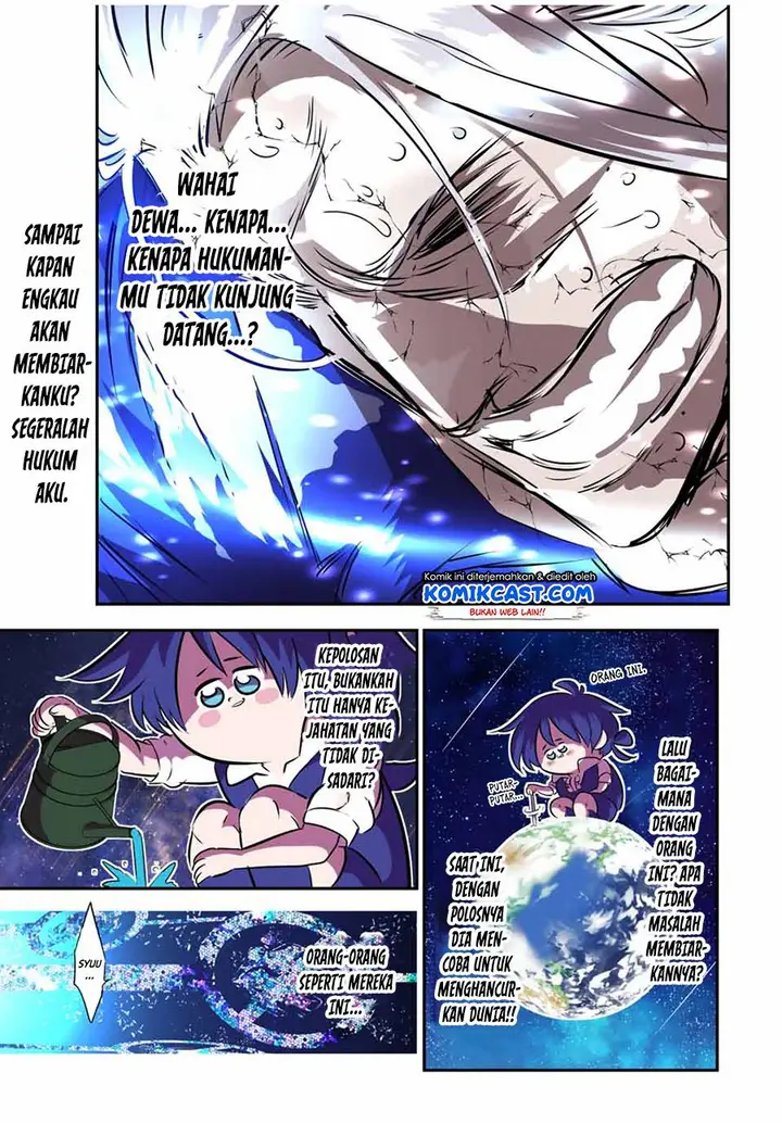 image-komik-tensei-shitara-dai-nana-ouji-dattanode-kimamani-majutsu-o-kiwamemasu-chapter-84-16/29