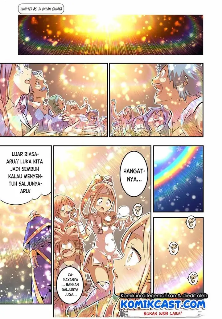 image-komik-tensei-shitara-dai-nana-ouji-dattanode-kimamani-majutsu-o-kiwamemasu-chapter-85-0/20
