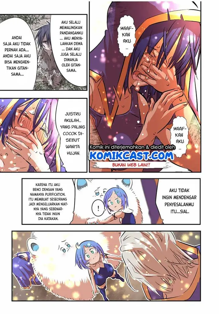 image-komik-tensei-shitara-dai-nana-ouji-dattanode-kimamani-majutsu-o-kiwamemasu-chapter-85-2/20