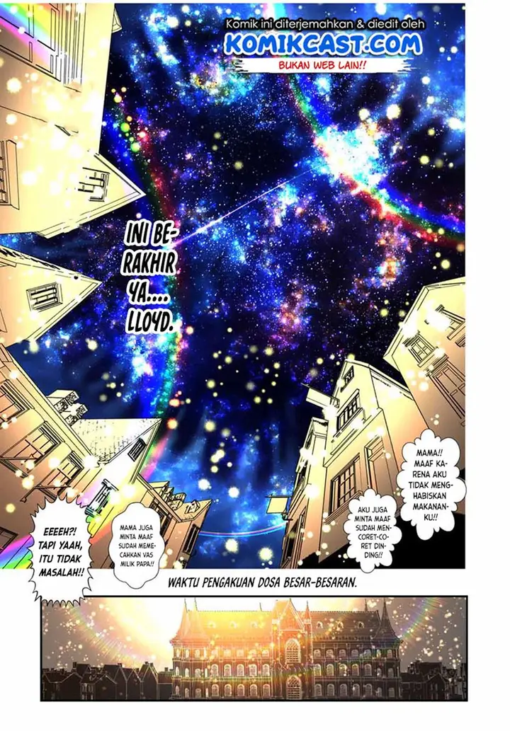 image-komik-tensei-shitara-dai-nana-ouji-dattanode-kimamani-majutsu-o-kiwamemasu-chapter-85-4/20