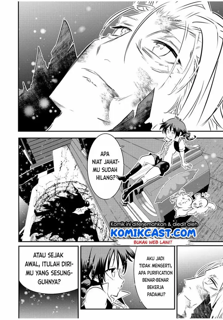 image-komik-tensei-shitara-dai-nana-ouji-dattanode-kimamani-majutsu-o-kiwamemasu-chapter-85-5/20