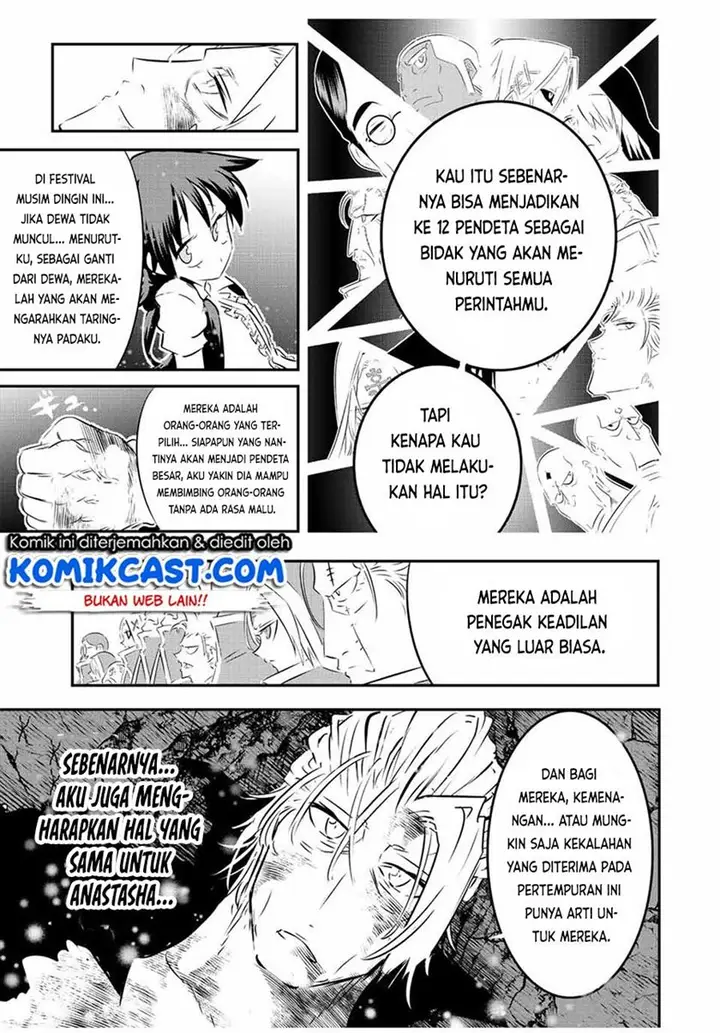 image-komik-tensei-shitara-dai-nana-ouji-dattanode-kimamani-majutsu-o-kiwamemasu-chapter-85-6/20