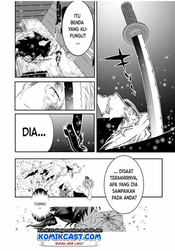 image-komik-tensei-shitara-dai-nana-ouji-dattanode-kimamani-majutsu-o-kiwamemasu-chapter-85-11/20