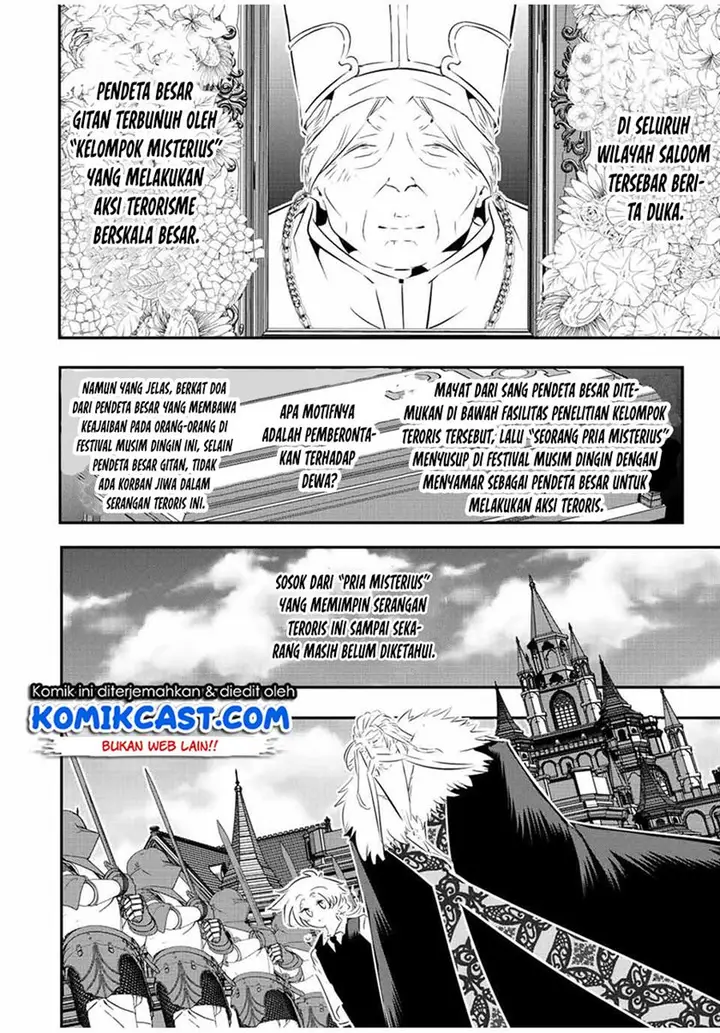image-komik-tensei-shitara-dai-nana-ouji-dattanode-kimamani-majutsu-o-kiwamemasu-chapter-85-13/20