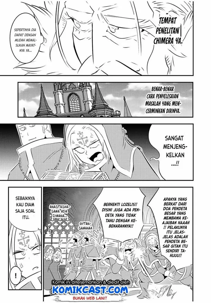 image-komik-tensei-shitara-dai-nana-ouji-dattanode-kimamani-majutsu-o-kiwamemasu-chapter-85-14/20