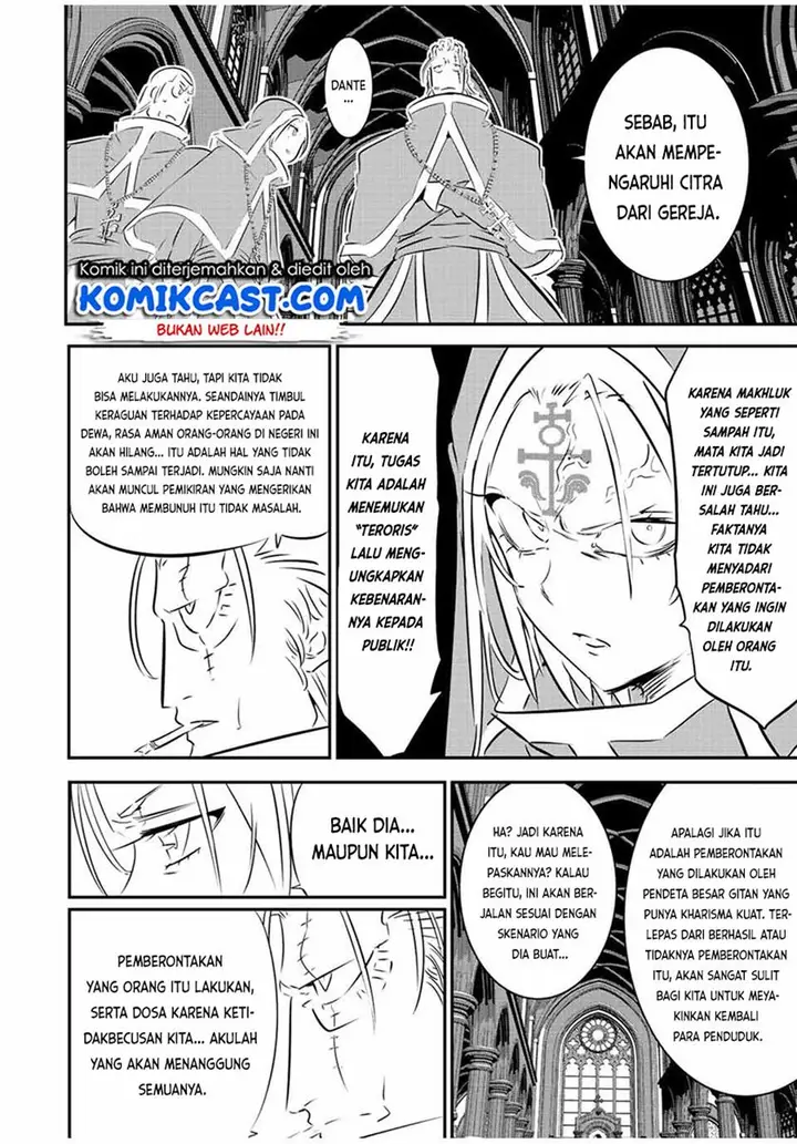 image-komik-tensei-shitara-dai-nana-ouji-dattanode-kimamani-majutsu-o-kiwamemasu-chapter-85-15/20