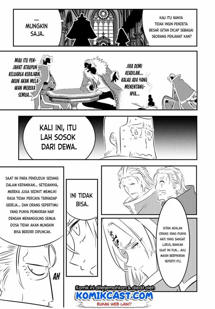 image-komik-tensei-shitara-dai-nana-ouji-dattanode-kimamani-majutsu-o-kiwamemasu-chapter-85-16/20