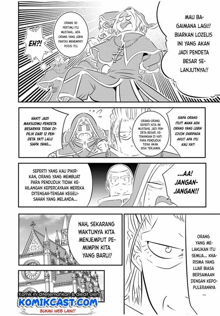 image-komik-tensei-shitara-dai-nana-ouji-dattanode-kimamani-majutsu-o-kiwamemasu-chapter-85-17/20