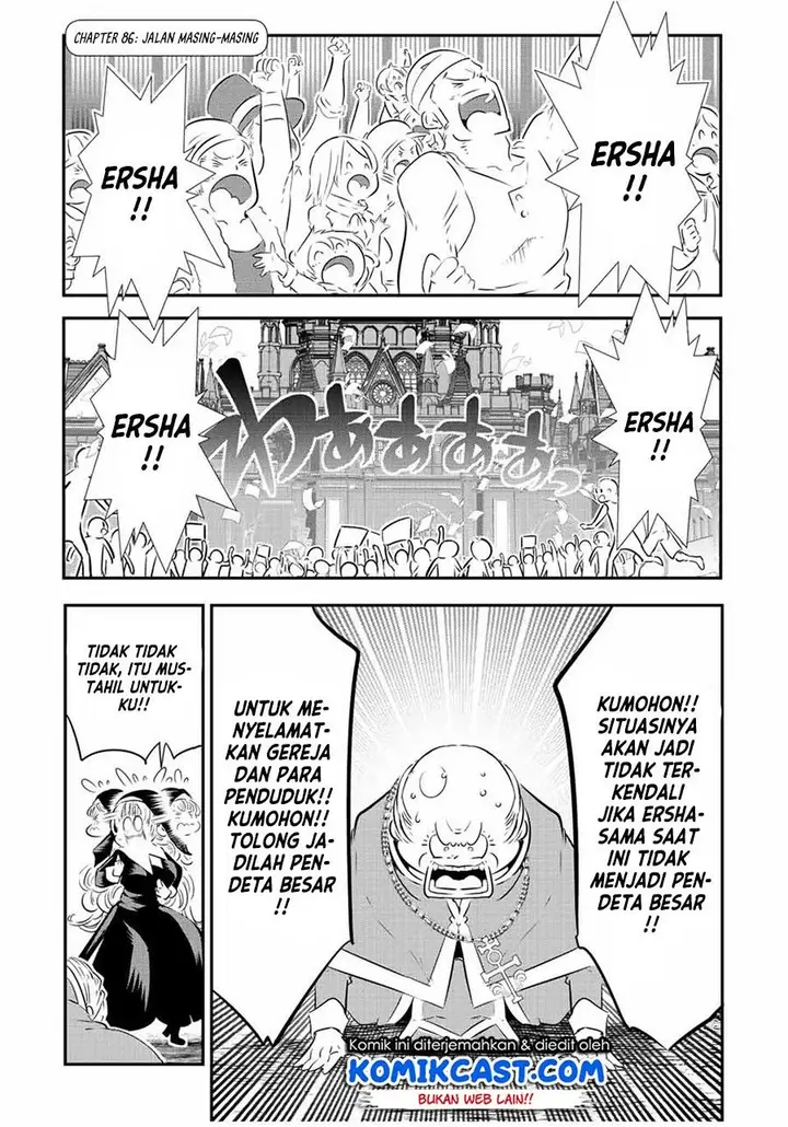 image-komik-tensei-shitara-dai-nana-ouji-dattanode-kimamani-majutsu-o-kiwamemasu-chapter-86-0/17