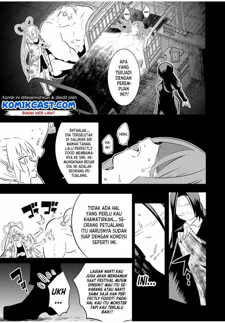 image-komik-tensei-shitara-dai-nana-ouji-dattanode-kimamani-majutsu-o-kiwamemasu-chapter-86-6/17