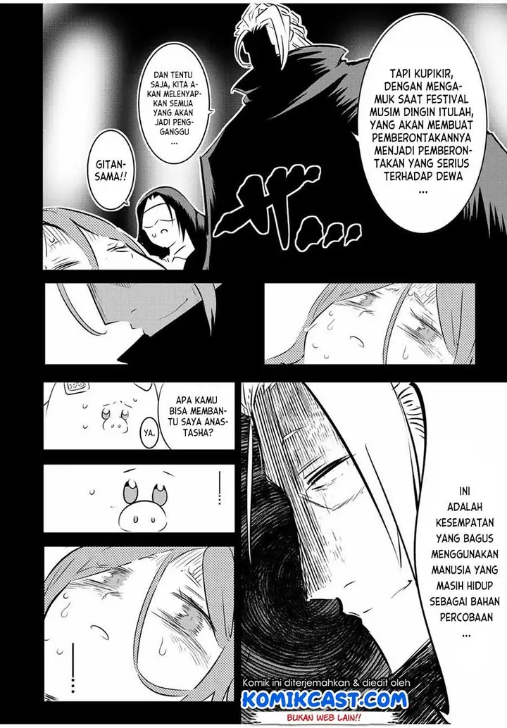 image-komik-tensei-shitara-dai-nana-ouji-dattanode-kimamani-majutsu-o-kiwamemasu-chapter-86-7/17