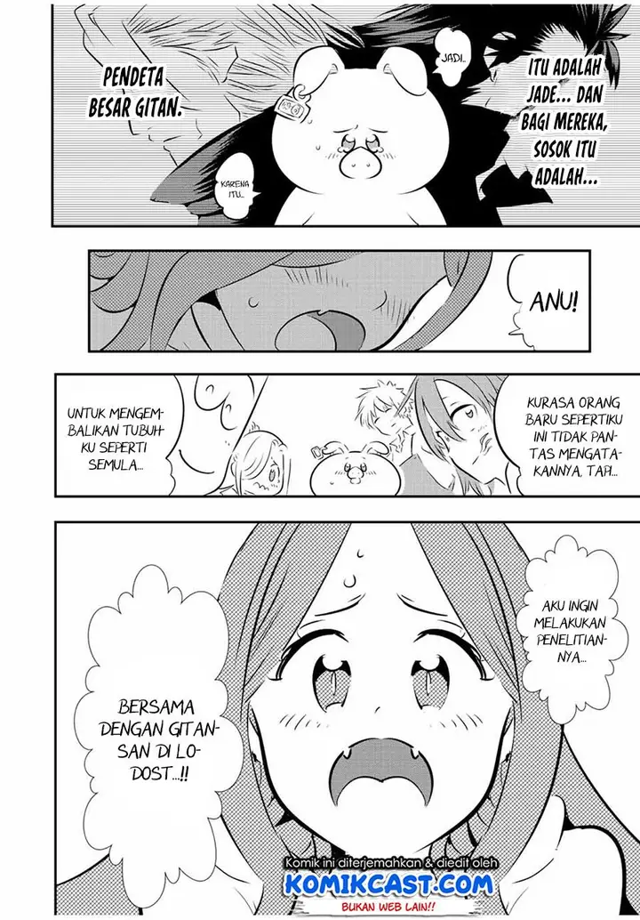image-komik-tensei-shitara-dai-nana-ouji-dattanode-kimamani-majutsu-o-kiwamemasu-chapter-86-11/17