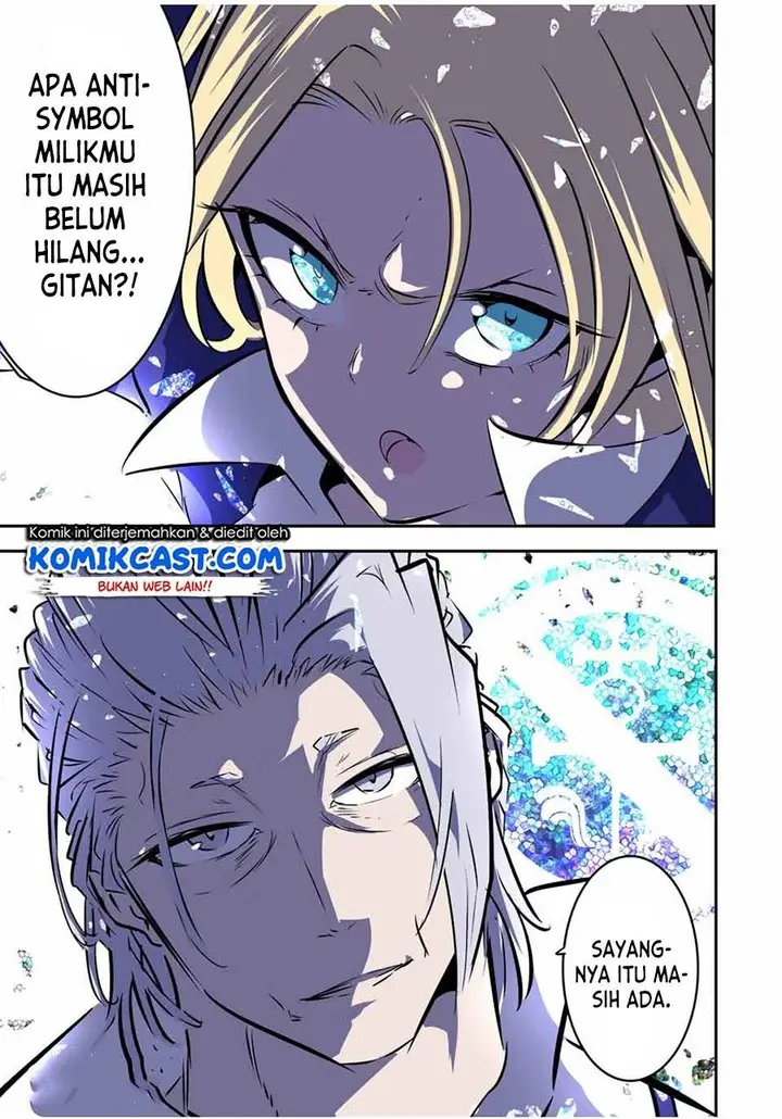 image-komik-tensei-shitara-dai-nana-ouji-dattanode-kimamani-majutsu-o-kiwamemasu-chapter-86-16/17