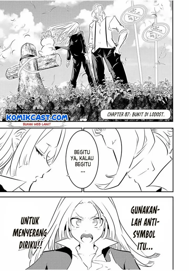 image-komik-tensei-shitara-dai-nana-ouji-dattanode-kimamani-majutsu-o-kiwamemasu-chapter-87-0/21