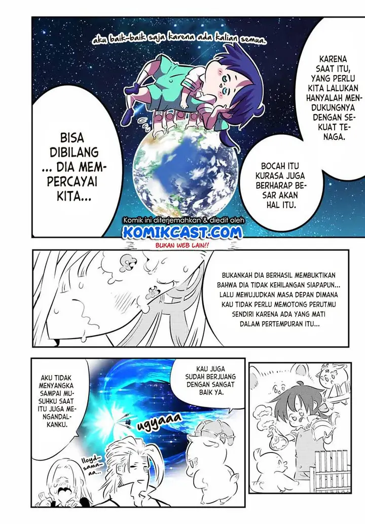 image-komik-tensei-shitara-dai-nana-ouji-dattanode-kimamani-majutsu-o-kiwamemasu-chapter-87-3/21