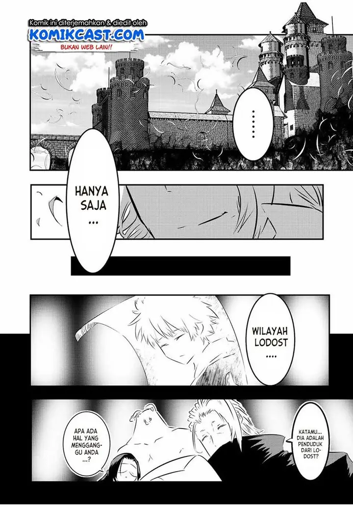 image-komik-tensei-shitara-dai-nana-ouji-dattanode-kimamani-majutsu-o-kiwamemasu-chapter-87-5/21