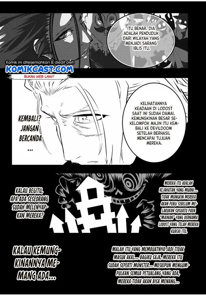 image-komik-tensei-shitara-dai-nana-ouji-dattanode-kimamani-majutsu-o-kiwamemasu-chapter-87-6/21