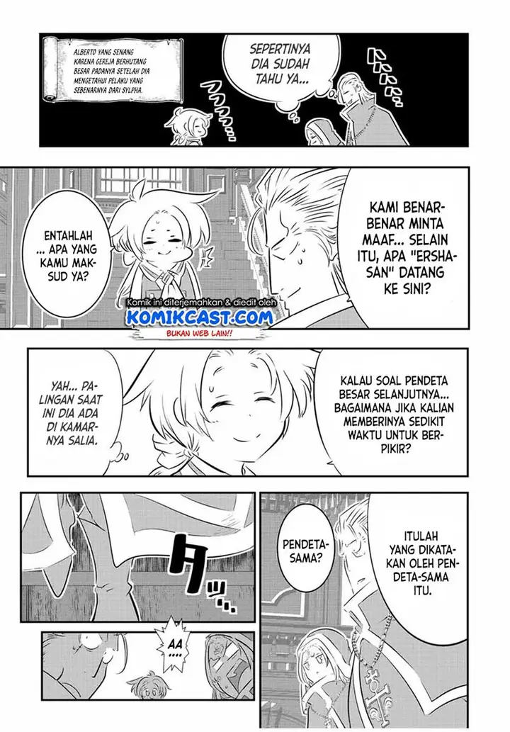 image-komik-tensei-shitara-dai-nana-ouji-dattanode-kimamani-majutsu-o-kiwamemasu-chapter-88-1/24