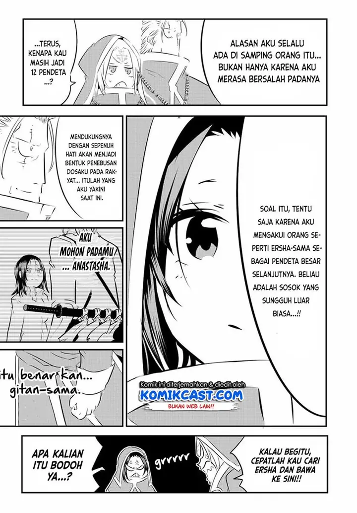 image-komik-tensei-shitara-dai-nana-ouji-dattanode-kimamani-majutsu-o-kiwamemasu-chapter-88-3/24