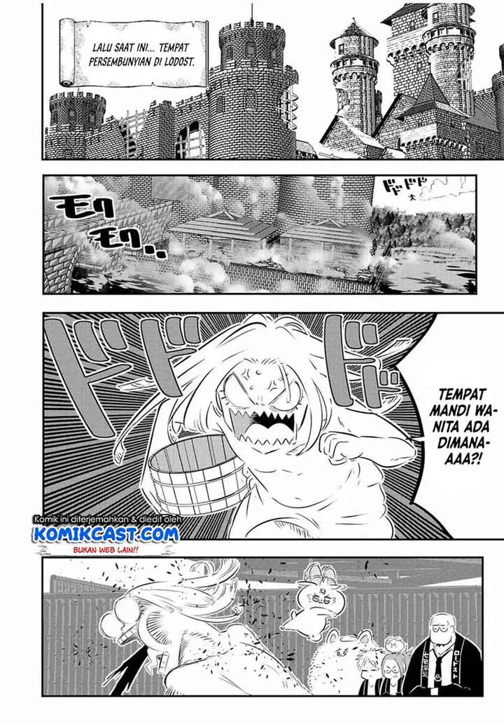 image-komik-tensei-shitara-dai-nana-ouji-dattanode-kimamani-majutsu-o-kiwamemasu-chapter-88-6/24