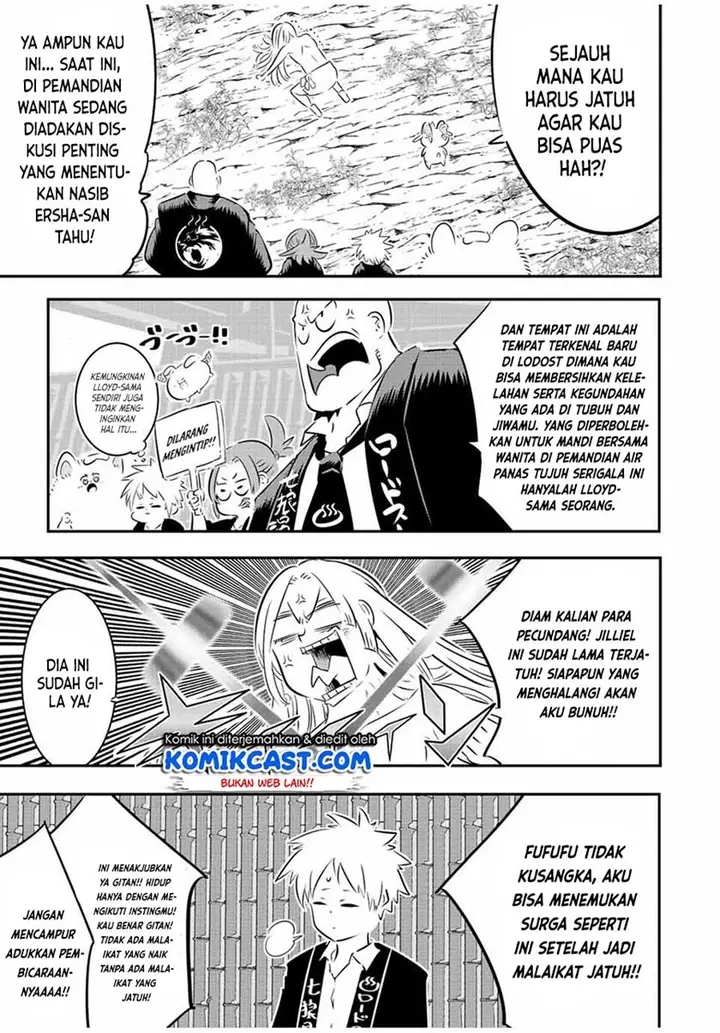 image-komik-tensei-shitara-dai-nana-ouji-dattanode-kimamani-majutsu-o-kiwamemasu-chapter-88-7/24