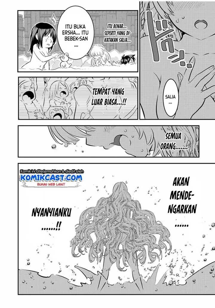 image-komik-tensei-shitara-dai-nana-ouji-dattanode-kimamani-majutsu-o-kiwamemasu-chapter-88-18/24