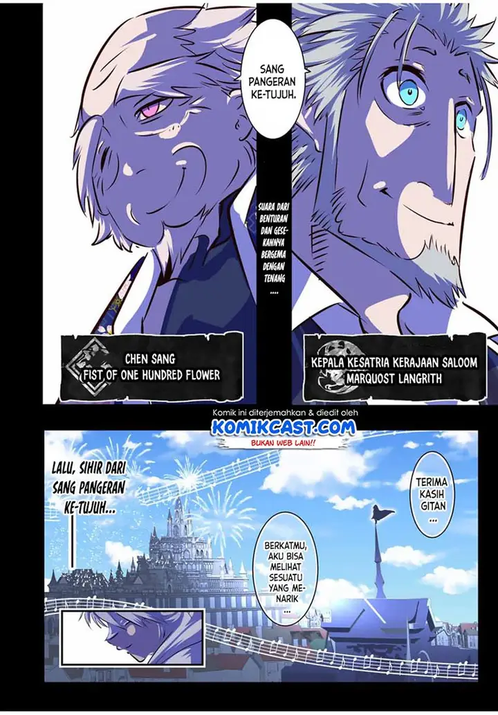 image-komik-tensei-shitara-dai-nana-ouji-dattanode-kimamani-majutsu-o-kiwamemasu-chapter-88-22/24