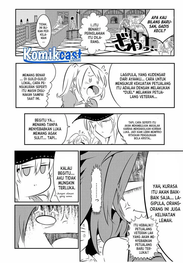 image-komik-tensei-shitara-dai-nana-ouji-dattanode-kimamani-majutsu-o-kiwamemasu-chapter-89-16/31