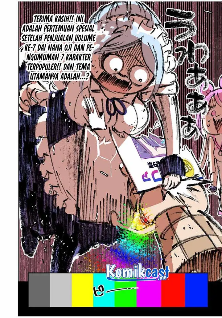 image-komik-tensei-shitara-dai-nana-ouji-dattanode-kimamani-majutsu-o-kiwamemasu-chapter-89.5-1/21