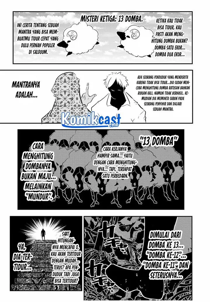 image-komik-tensei-shitara-dai-nana-ouji-dattanode-kimamani-majutsu-o-kiwamemasu-chapter-89.5-8/21