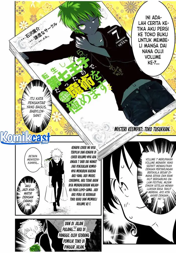 image-komik-tensei-shitara-dai-nana-ouji-dattanode-kimamani-majutsu-o-kiwamemasu-chapter-89.5-11/21