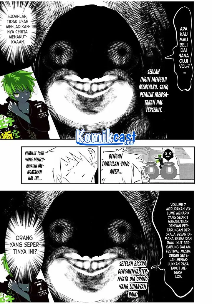 image-komik-tensei-shitara-dai-nana-ouji-dattanode-kimamani-majutsu-o-kiwamemasu-chapter-89.5-12/21