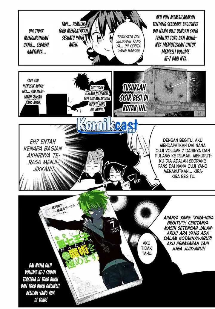 image-komik-tensei-shitara-dai-nana-ouji-dattanode-kimamani-majutsu-o-kiwamemasu-chapter-89.5-13/21