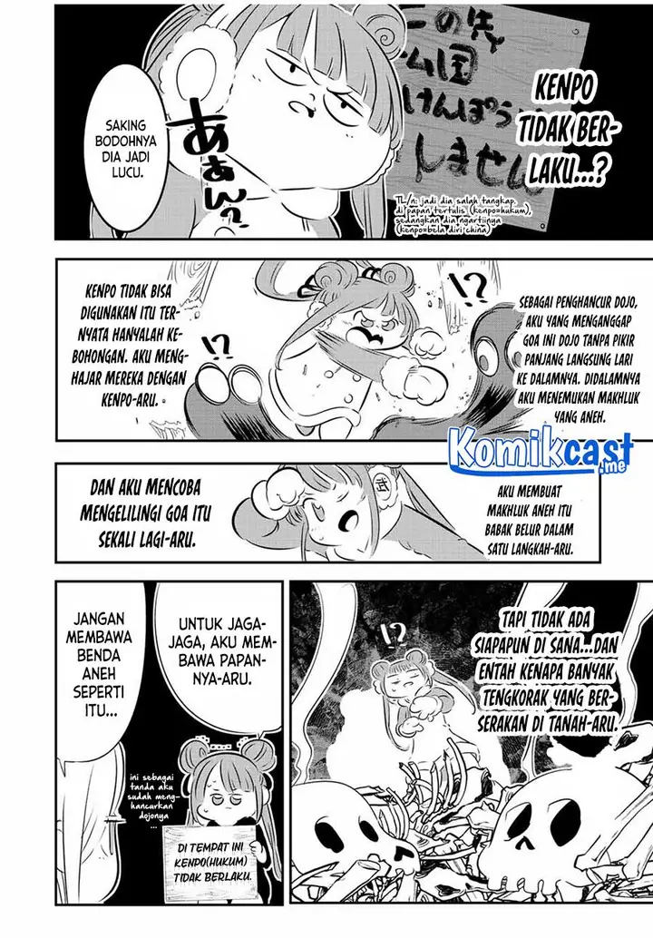 image-komik-tensei-shitara-dai-nana-ouji-dattanode-kimamani-majutsu-o-kiwamemasu-chapter-89.5-15/21