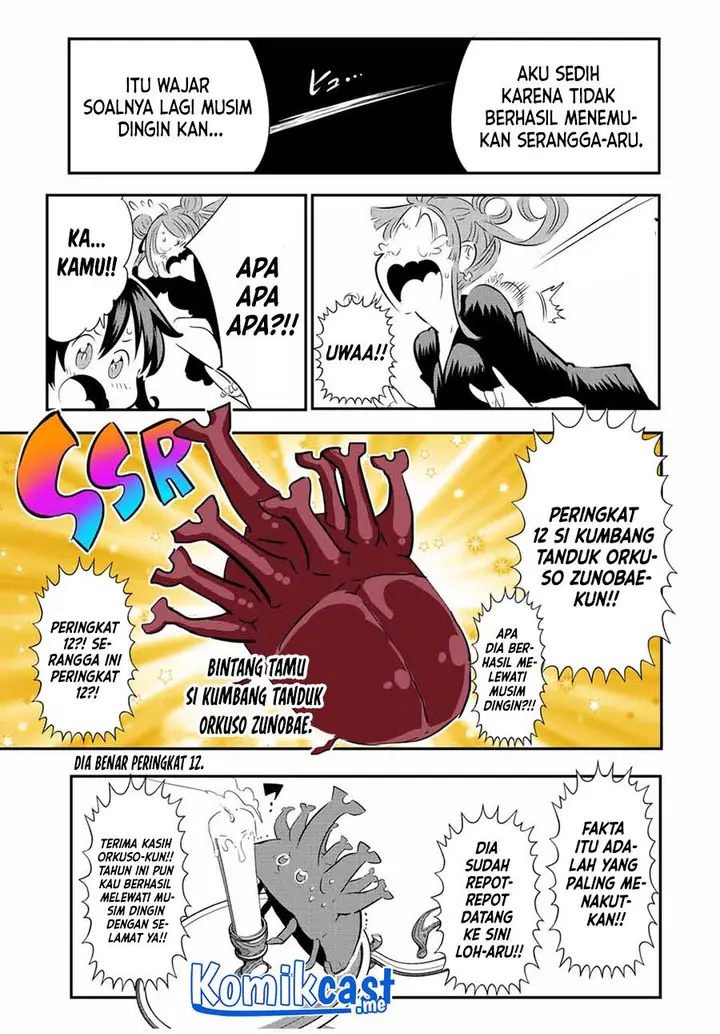 image-komik-tensei-shitara-dai-nana-ouji-dattanode-kimamani-majutsu-o-kiwamemasu-chapter-89.5-16/21