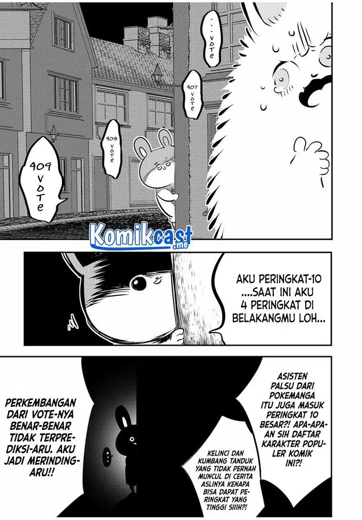 image-komik-tensei-shitara-dai-nana-ouji-dattanode-kimamani-majutsu-o-kiwamemasu-chapter-89.5-18/21