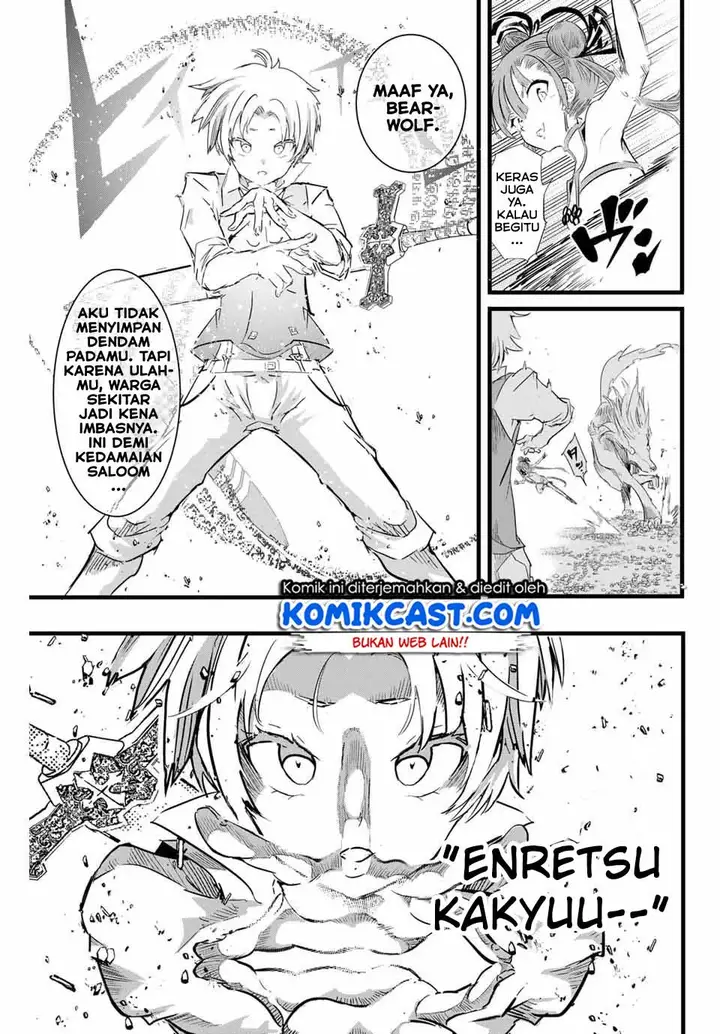 image-komik-tensei-shitara-dai-nana-ouji-dattanode-kimamani-majutsu-o-kiwamemasu-chapter-9-2/15