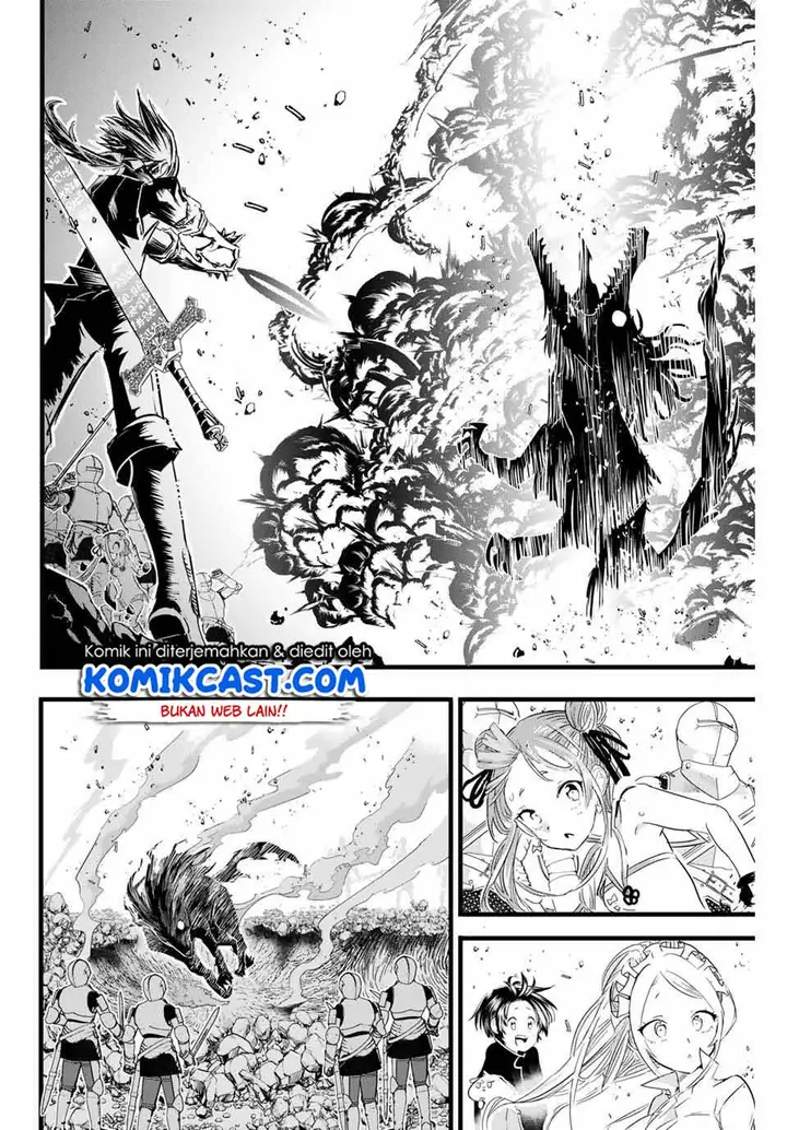 image-komik-tensei-shitara-dai-nana-ouji-dattanode-kimamani-majutsu-o-kiwamemasu-chapter-9-3/15
