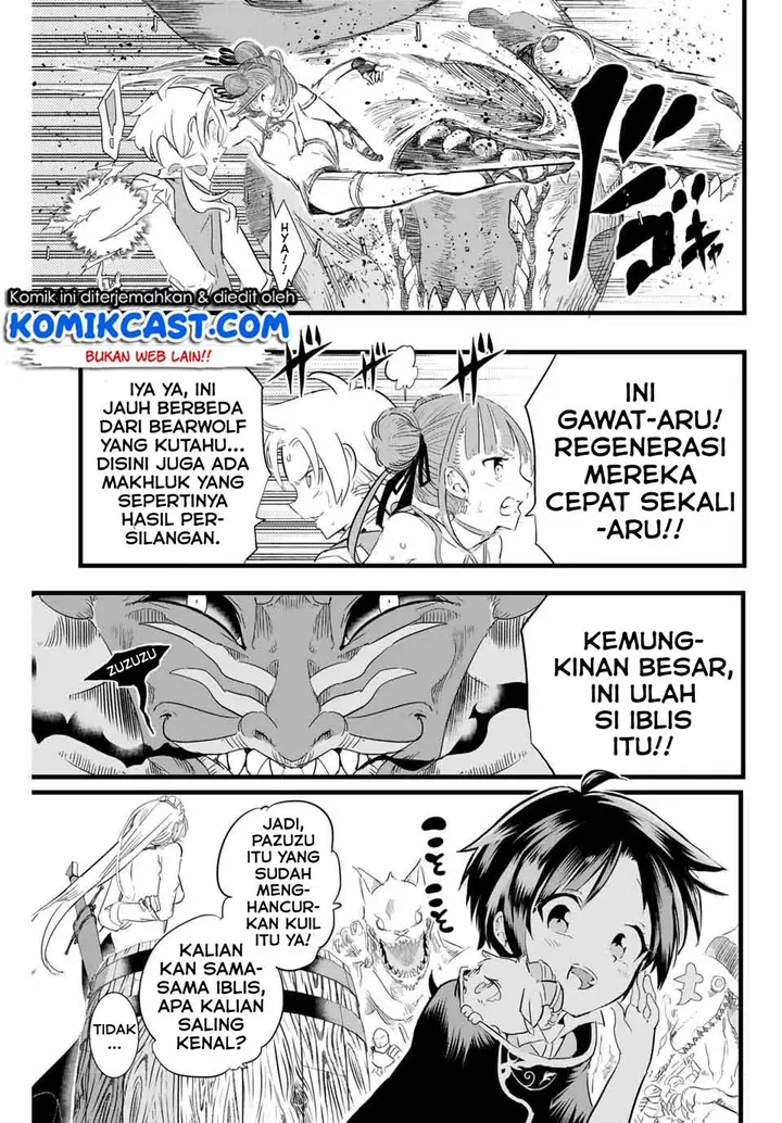 image-komik-tensei-shitara-dai-nana-ouji-dattanode-kimamani-majutsu-o-kiwamemasu-chapter-9-8/15