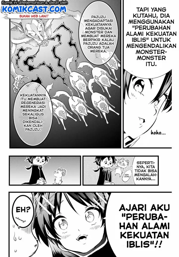 image-komik-tensei-shitara-dai-nana-ouji-dattanode-kimamani-majutsu-o-kiwamemasu-chapter-9-9/15