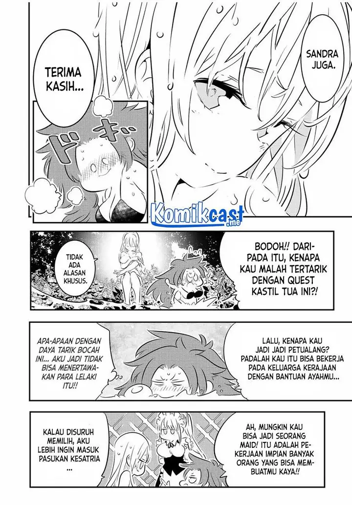 image-komik-tensei-shitara-dai-nana-ouji-dattanode-kimamani-majutsu-o-kiwamemasu-chapter-90-15/26