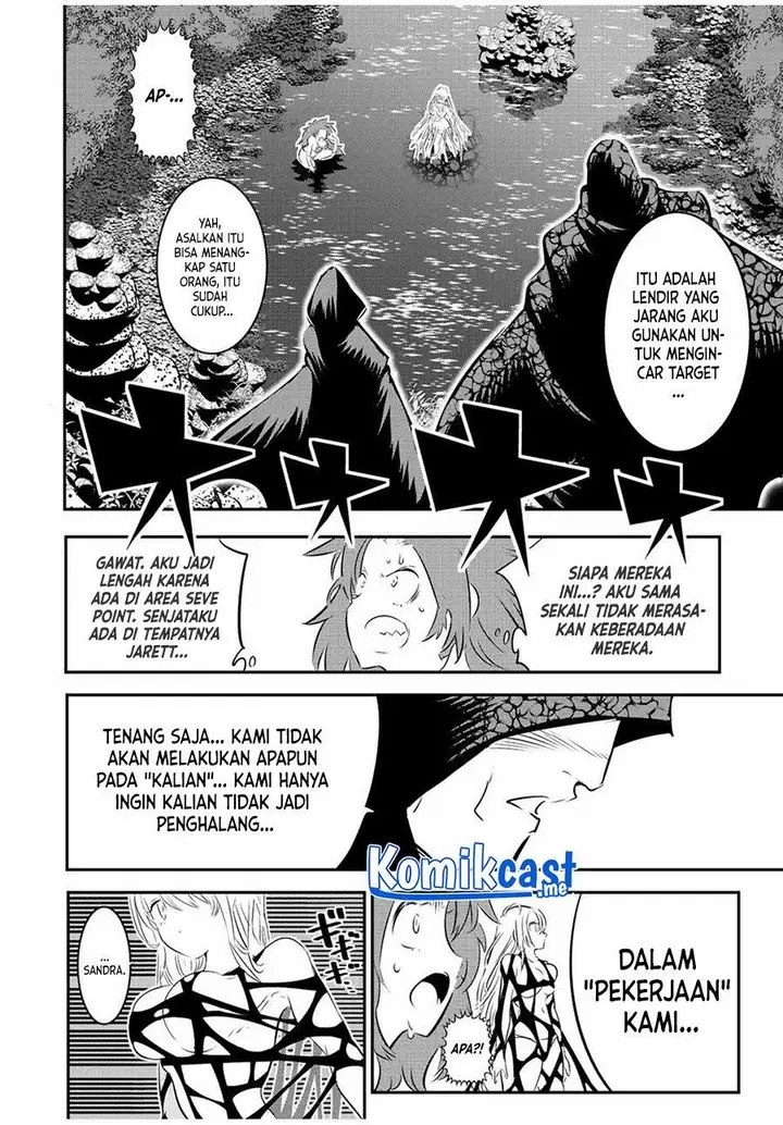 image-komik-tensei-shitara-dai-nana-ouji-dattanode-kimamani-majutsu-o-kiwamemasu-chapter-90-19/26