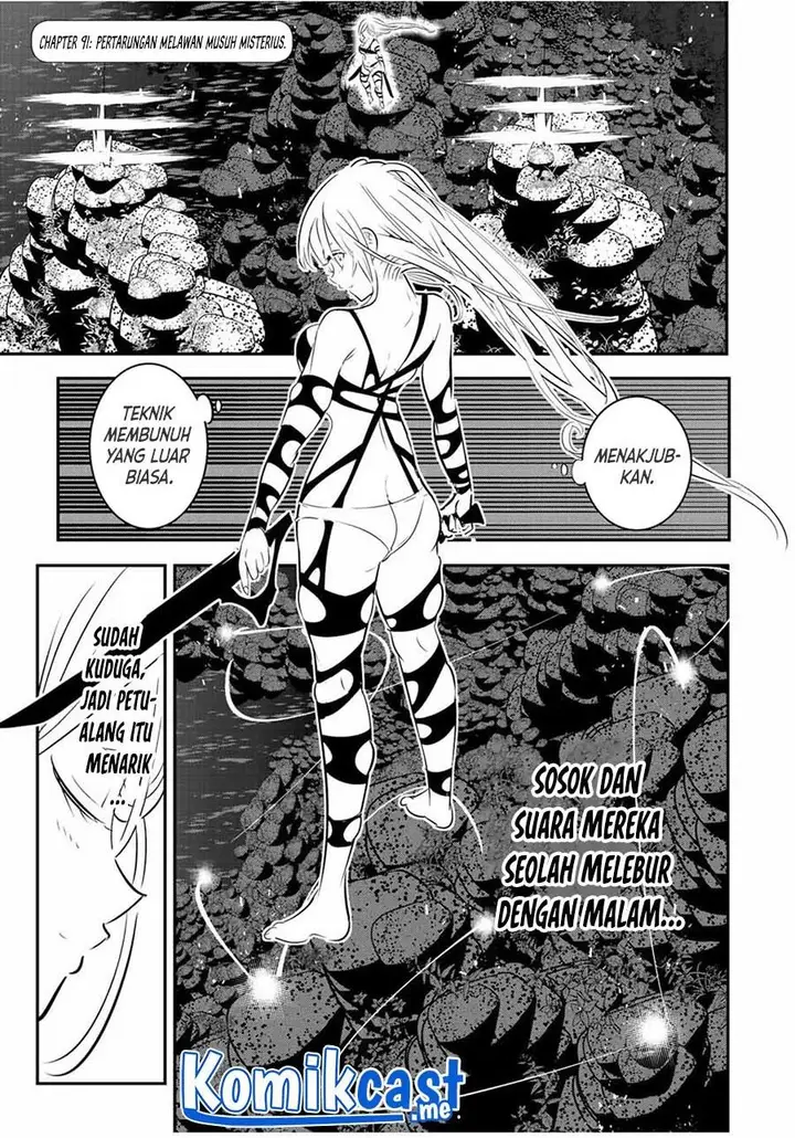 image-komik-tensei-shitara-dai-nana-ouji-dattanode-kimamani-majutsu-o-kiwamemasu-chapter-91-0/14