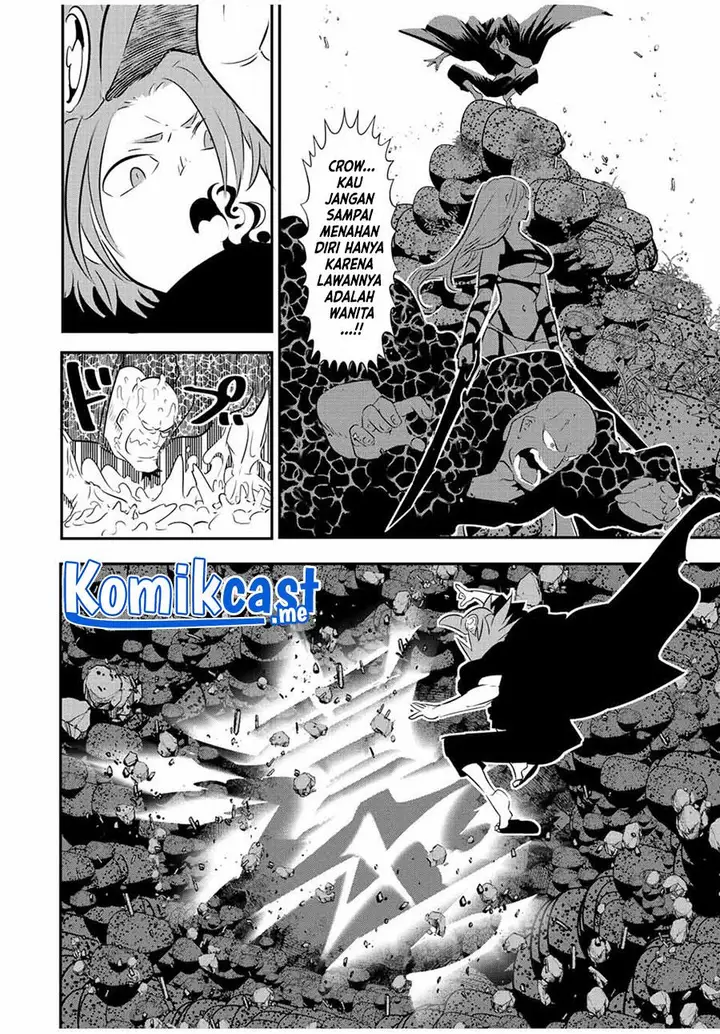 image-komik-tensei-shitara-dai-nana-ouji-dattanode-kimamani-majutsu-o-kiwamemasu-chapter-91-3/14