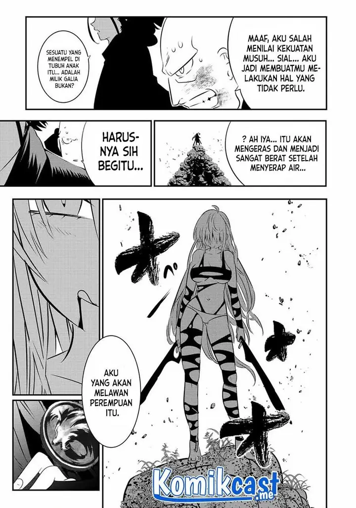 image-komik-tensei-shitara-dai-nana-ouji-dattanode-kimamani-majutsu-o-kiwamemasu-chapter-91-13/14
