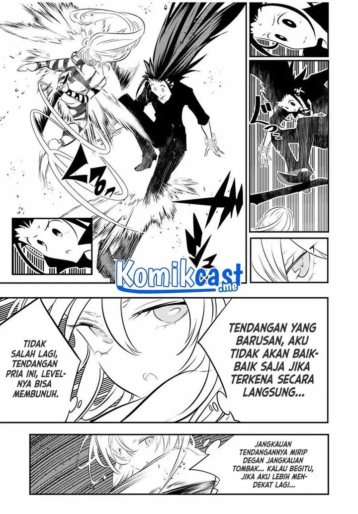 image-komik-tensei-shitara-dai-nana-ouji-dattanode-kimamani-majutsu-o-kiwamemasu-chapter-92-6/24