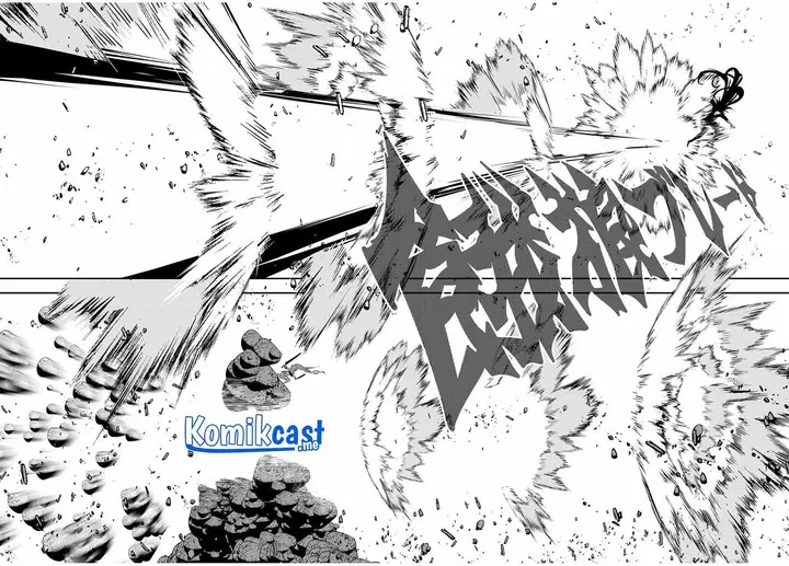image-komik-tensei-shitara-dai-nana-ouji-dattanode-kimamani-majutsu-o-kiwamemasu-chapter-92-9/24