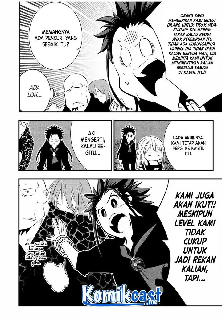 image-komik-tensei-shitara-dai-nana-ouji-dattanode-kimamani-majutsu-o-kiwamemasu-chapter-93-1/17